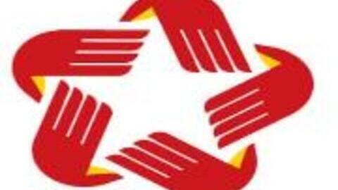 Quyết định Về việc công bố danh mục thủ tục hành chính và phê duyệt quy trình nội bộ giải quyết thủ tục hành chính thực hiện không phụ thuộc vào địa giới hành chính trong phạm vi tỉnh Lai Châu thuộc thẩm quyền giải quyết của Ban Quản lý Khu kinh tế