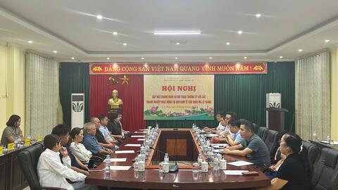 Hội nghị gặp mặt doanh nhân và đối thoại thường kỳ với các doanh nghiệp hoạt động tại khu kinh tế cửa khẩu Ma Lù Thàng