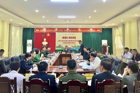 Hội nghị tổng kết công tác quản lý, điều hành cửa khẩu năm 2025, triển khai nhiệm vụ năm 2026