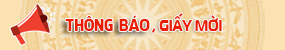 Thông báo, Giấy mời